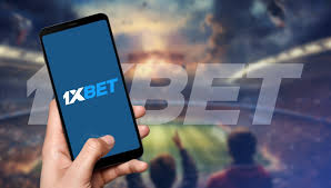 Aplikasi 1xBet Panduan Lengkap untuk Penjudi Dalam Talian -1448525920