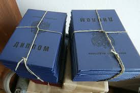 Купить диплом института Синергия Как и почему это стоит сделать Купить диплом института Синергия Как и почему это стоит сделать