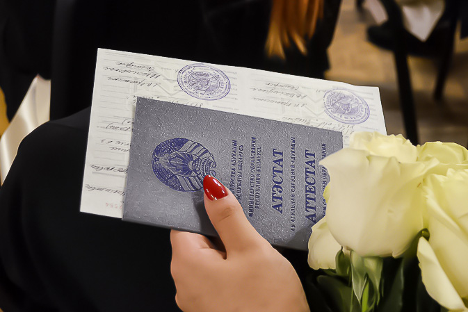 Как купить очный диплом без предоплаты