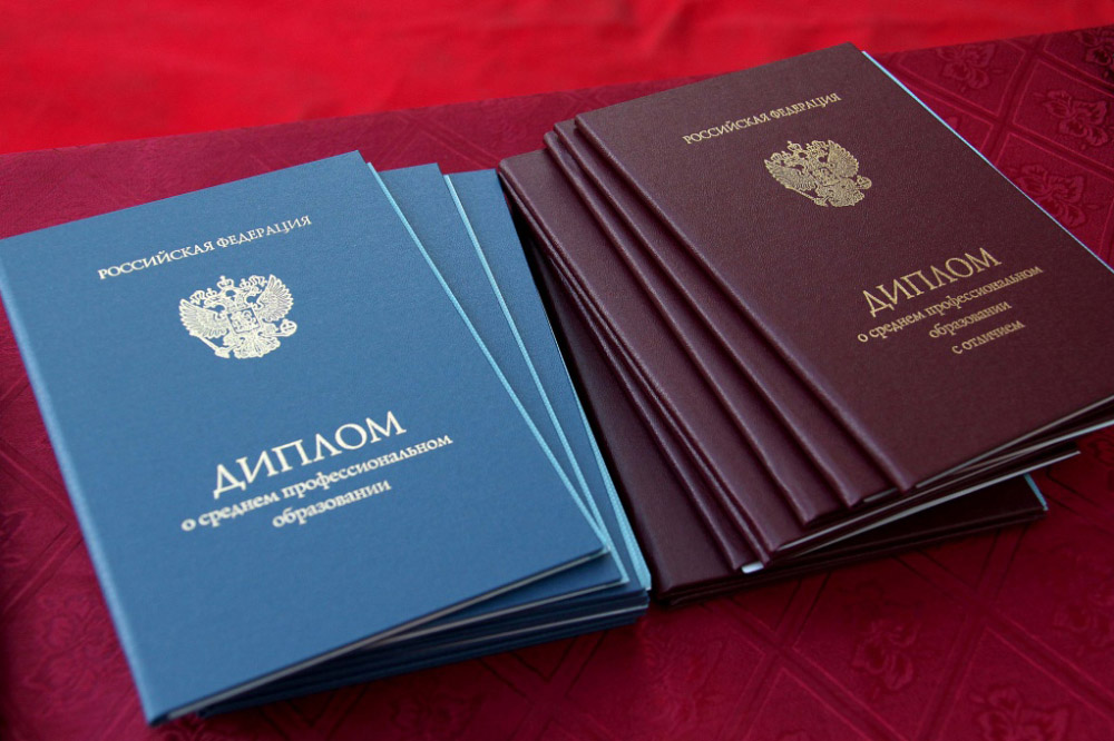 Купить диплом ИИС на бланках Просто и быстро